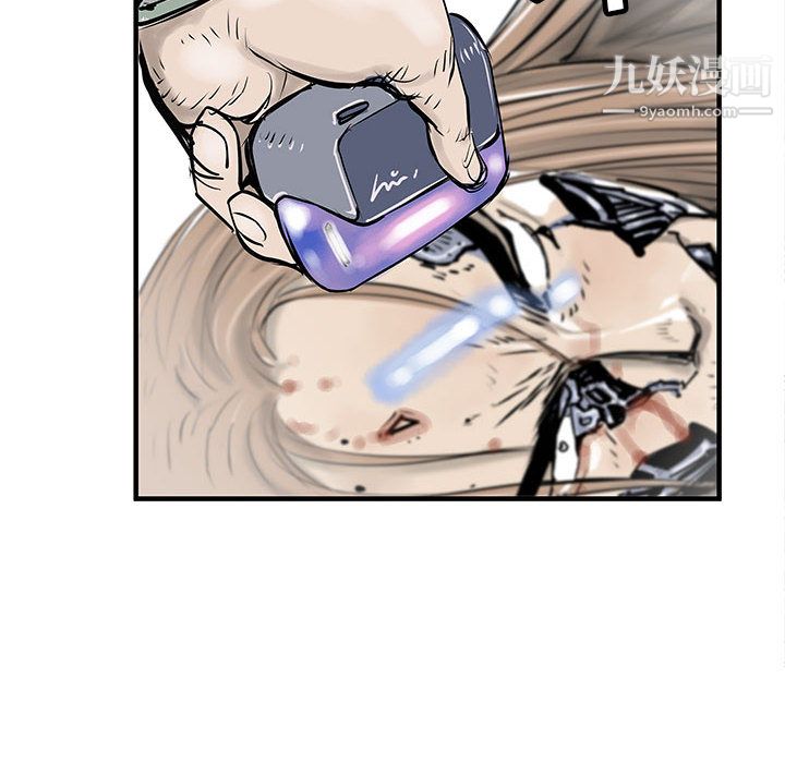 PROTO109第53話