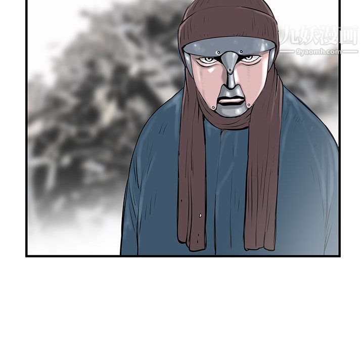 PROTO109第53話