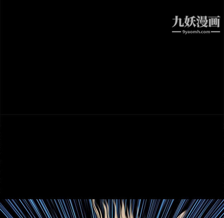 PROTO109第53话