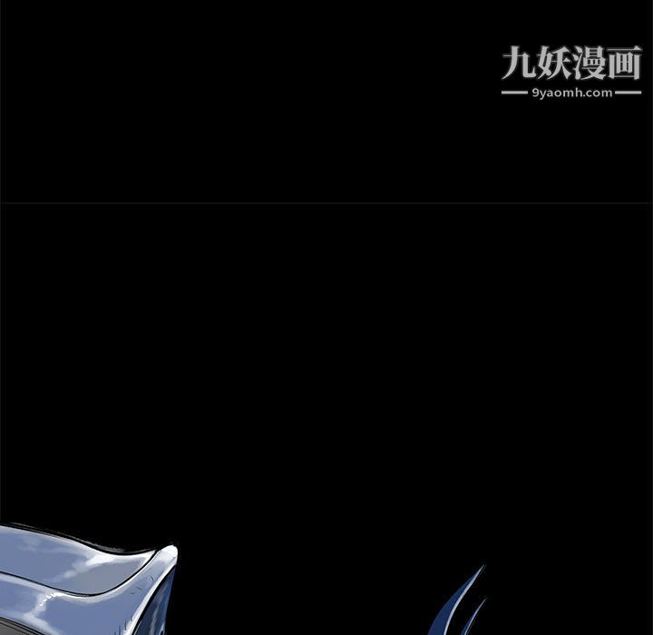 PROTO109第53話