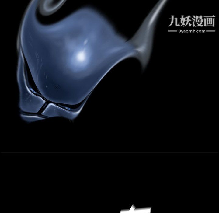 PROTO109第53話