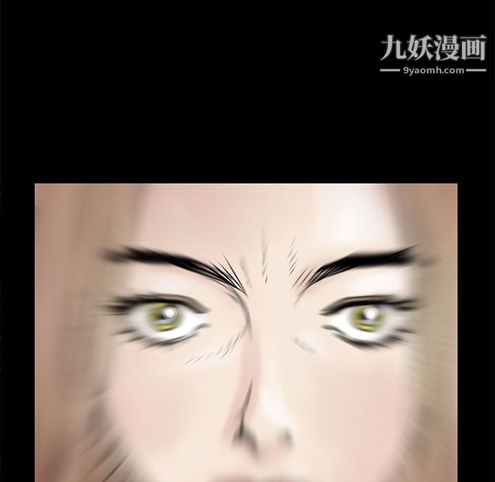 PROTO109第53话