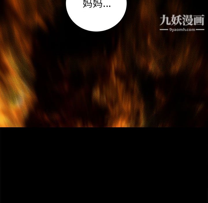 PROTO109第53話