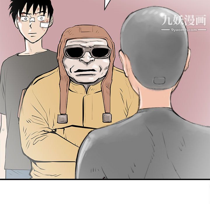 PROTO109第53话