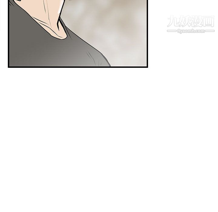 PROTO109第53話