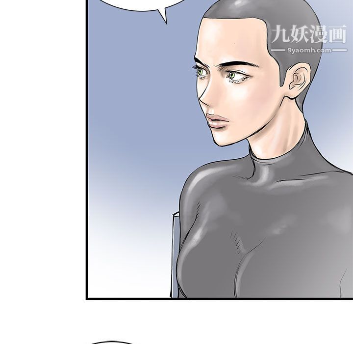 PROTO109第53話