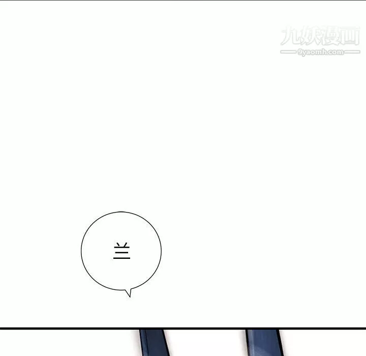 PROTO109第53話