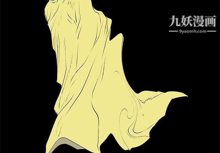 PROTO109第54话