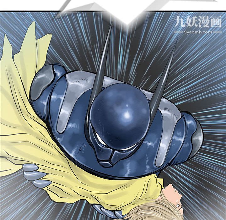 PROTO109第54话