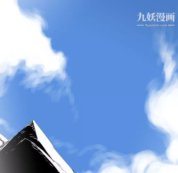 PROTO109第54話
