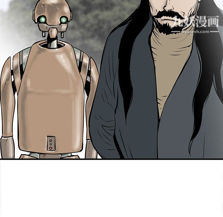 PROTO109第54话