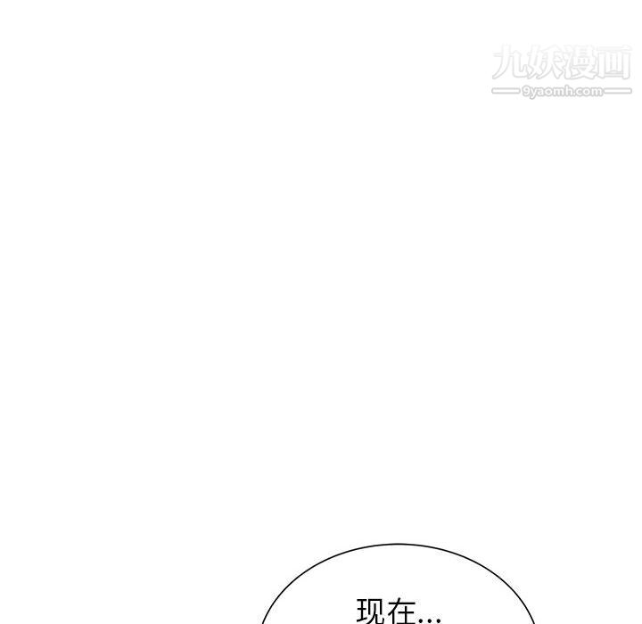 PROTO109第54话