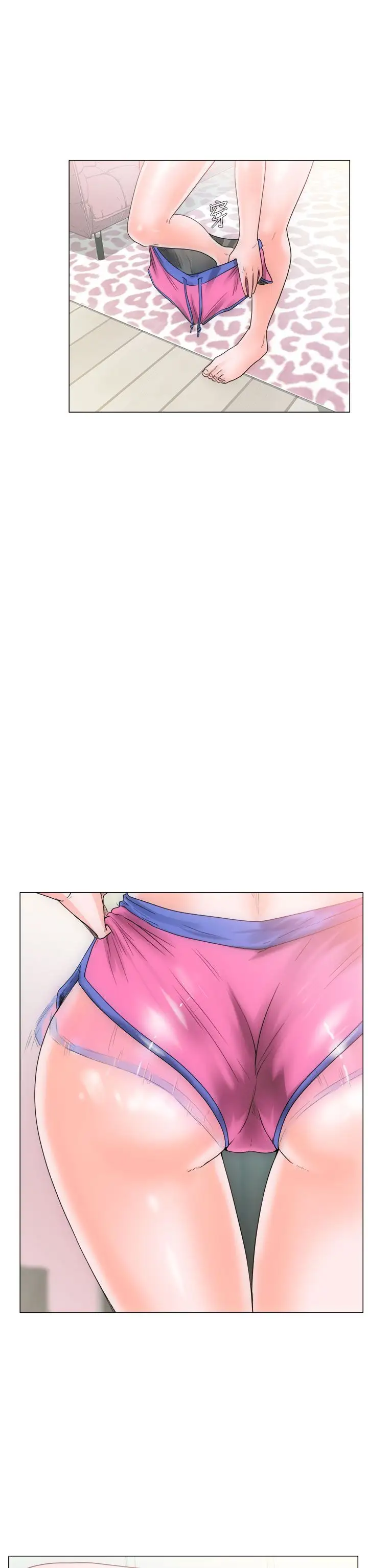 解禁第2话