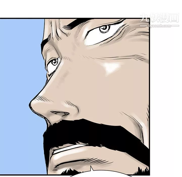 PROTO109第54話