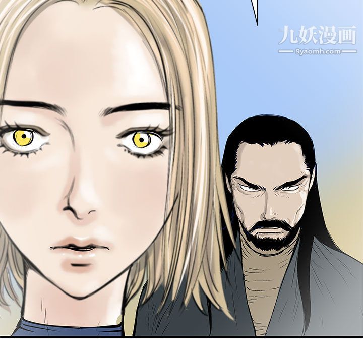 PROTO109第54话