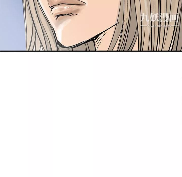 PROTO109第54話