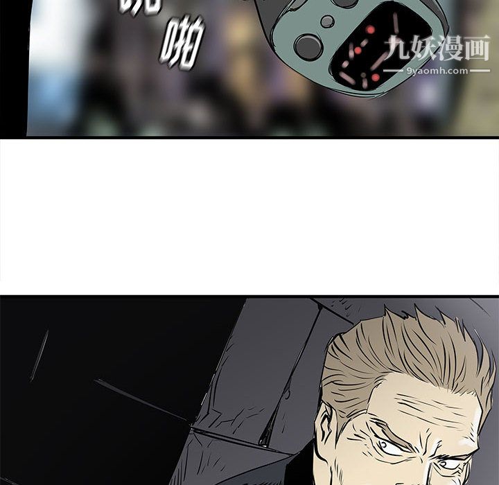 PROTO109第54话