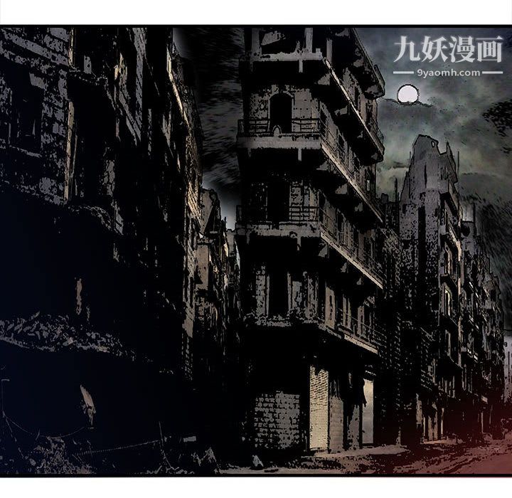 PROTO109第55話