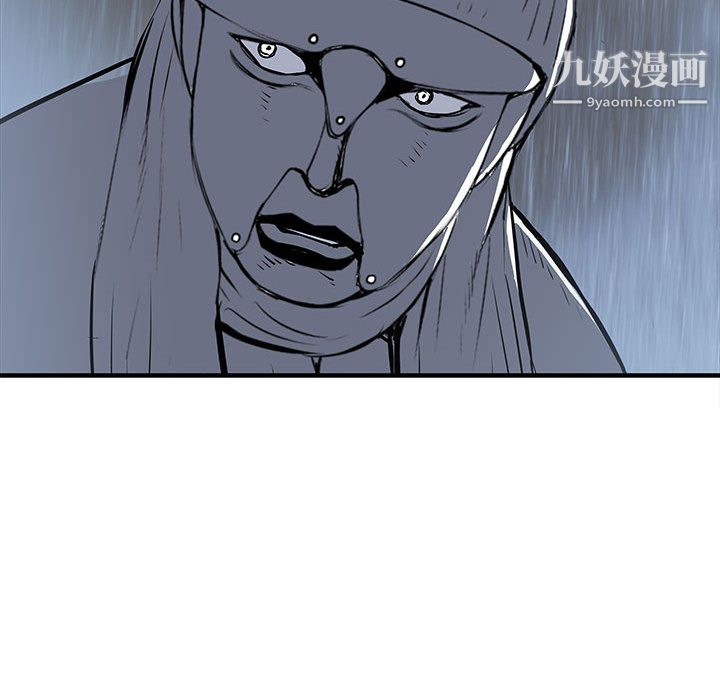 PROTO109第55话