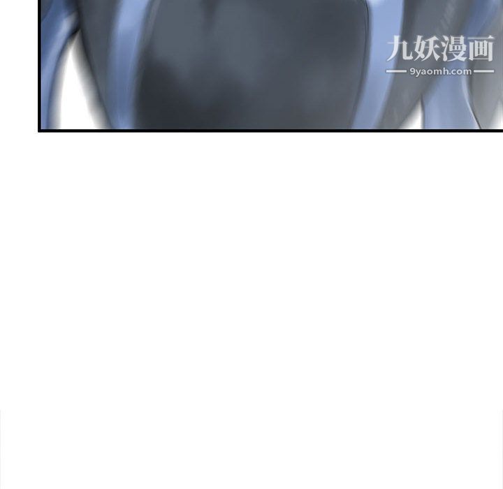 PROTO109第55话