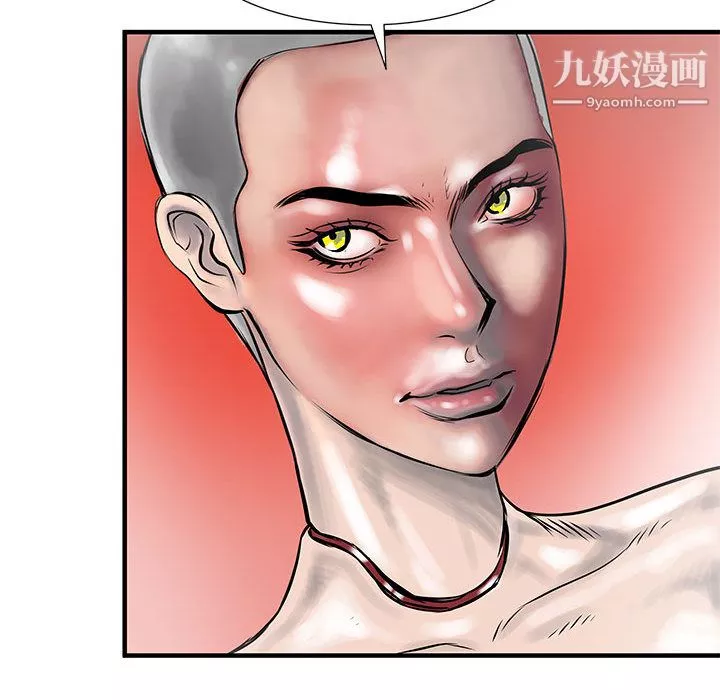 PROTO109第55話