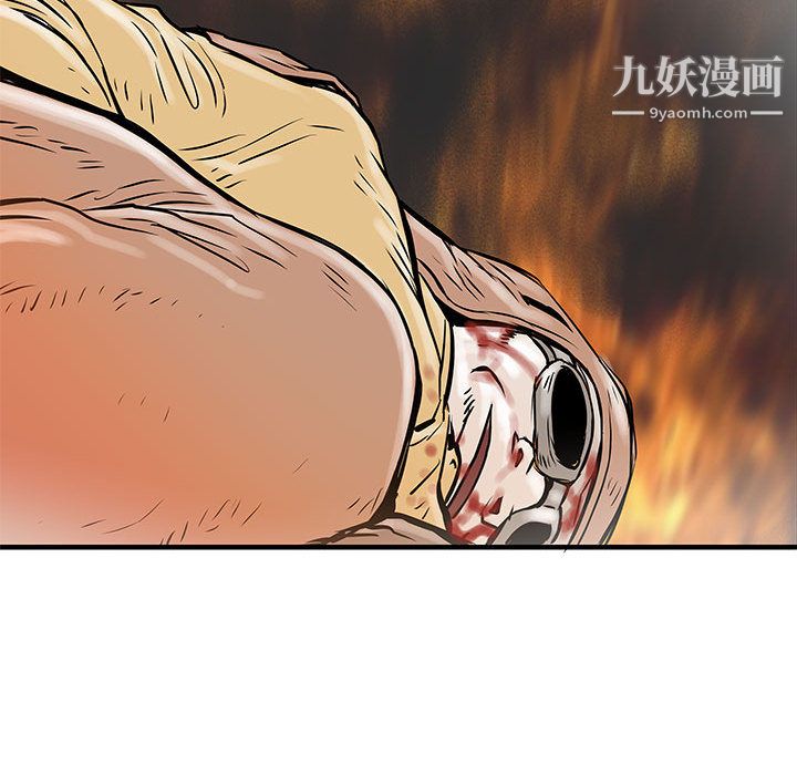 PROTO109第55話