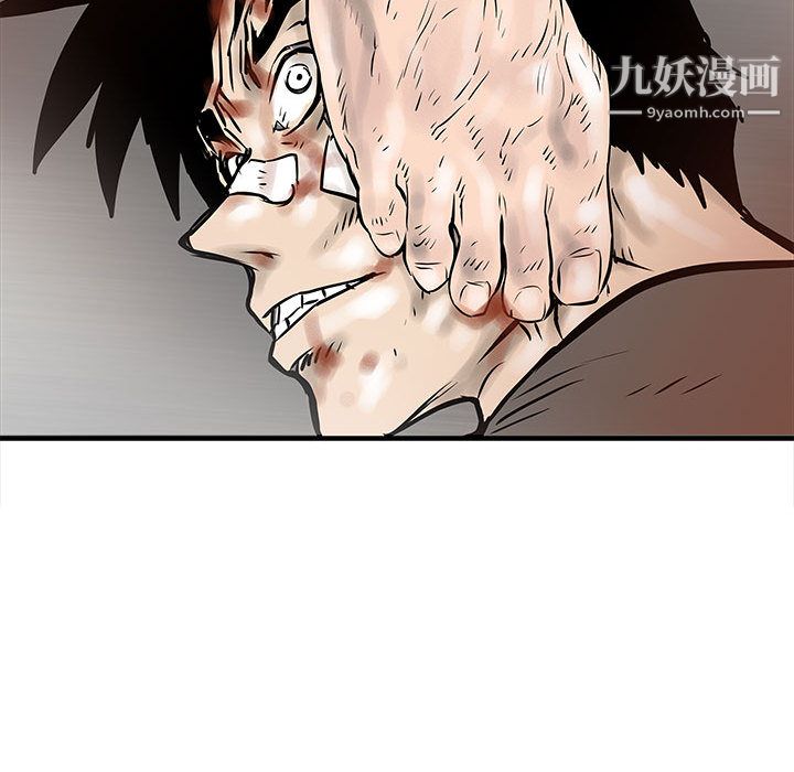 PROTO109第55話