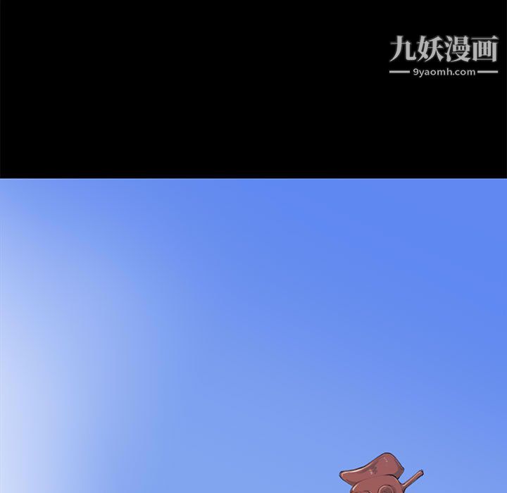 PROTO109第55话