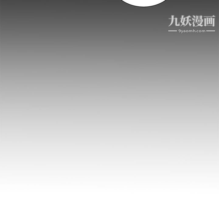 PROTO109第55话