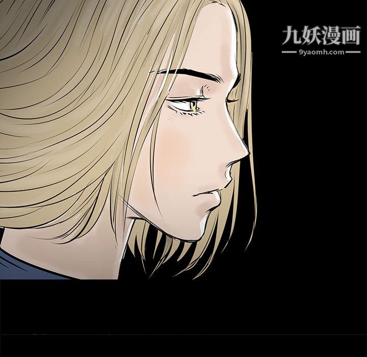 PROTO109第56话