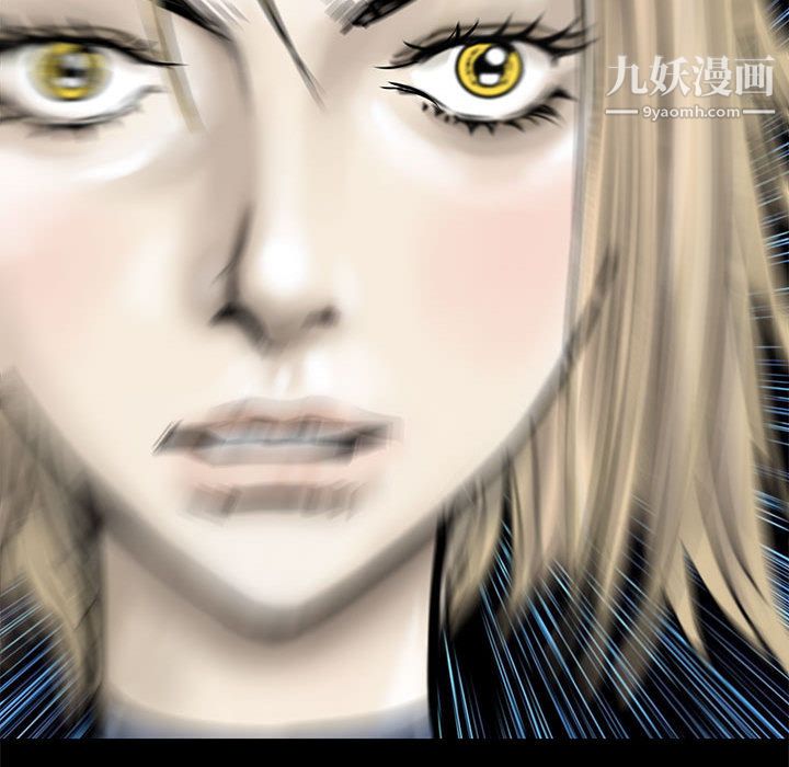 PROTO109第56話