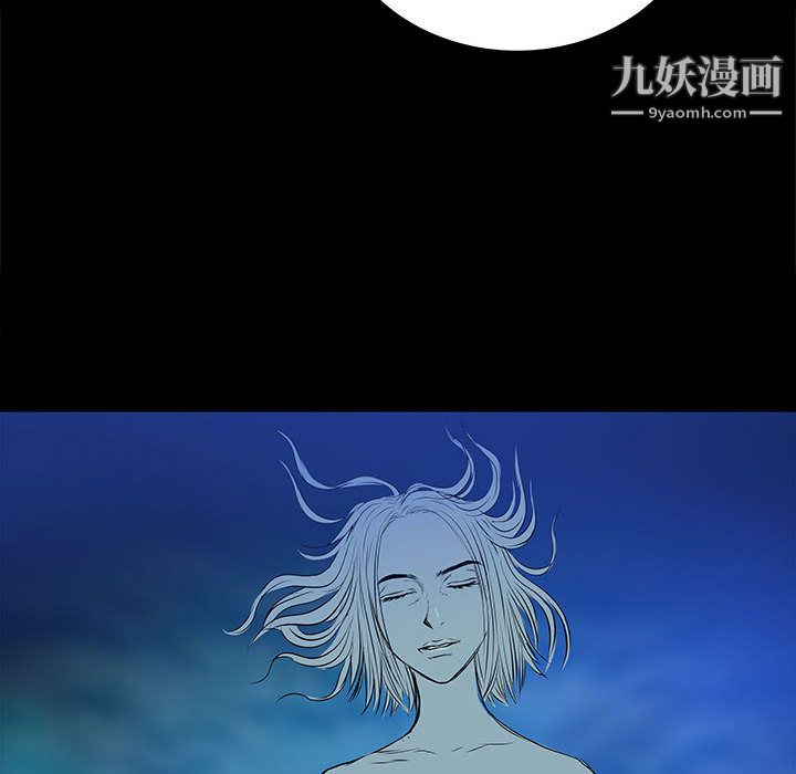 PROTO109第56话