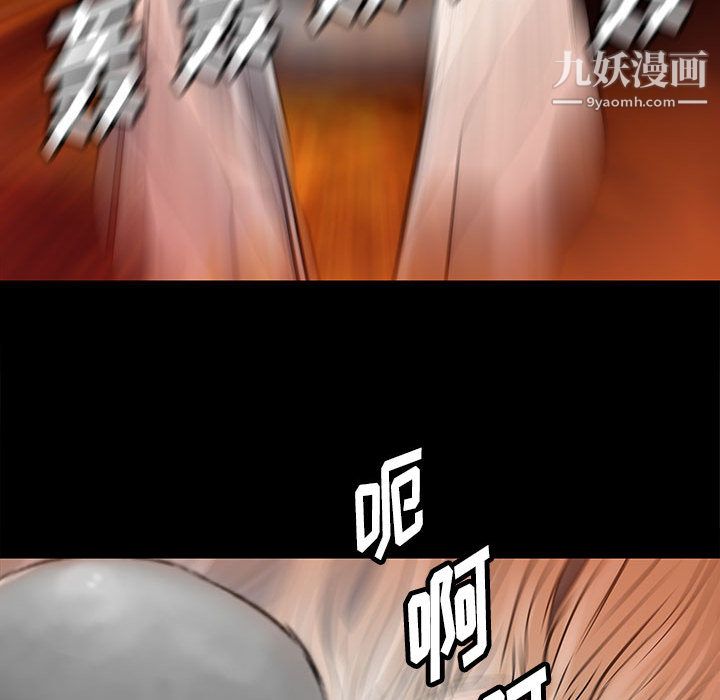 PROTO109第56話