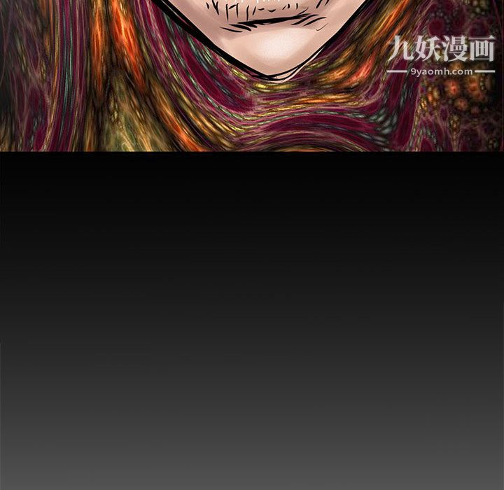 PROTO109第56話