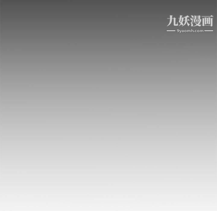 PROTO109第56話