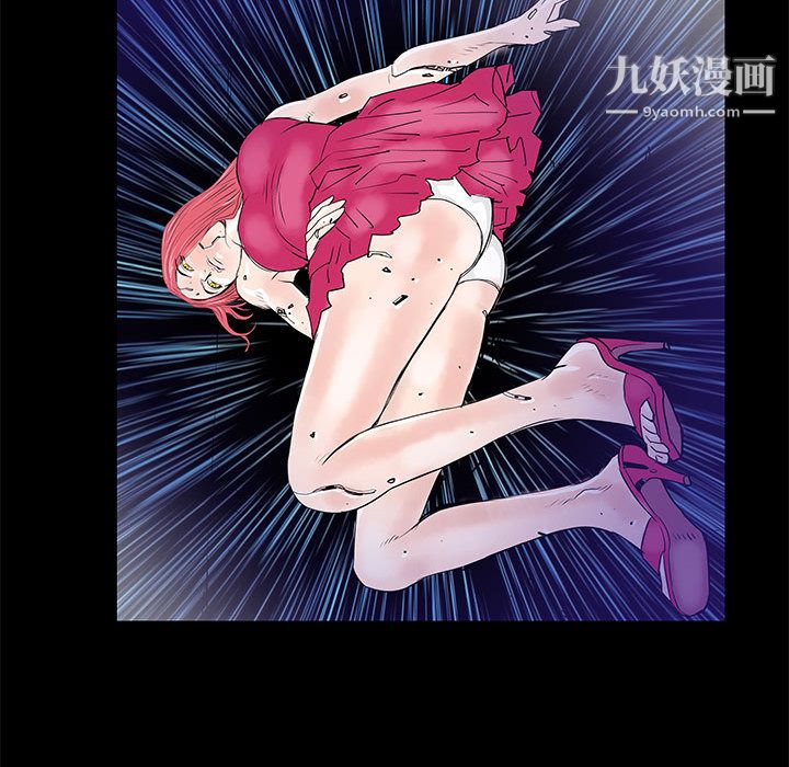 PROTO109第56话