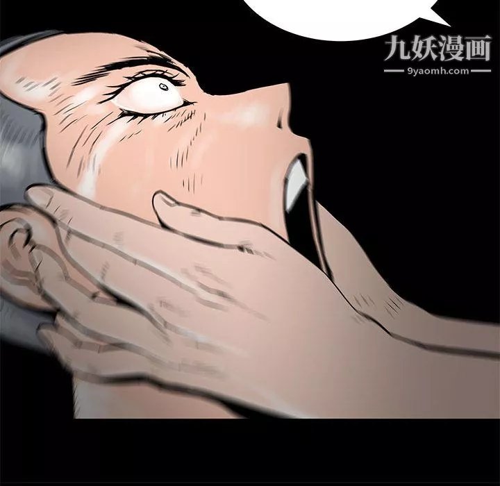 PROTO109第56話