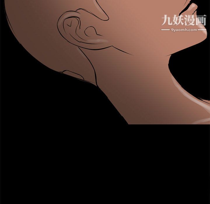 PROTO109第56话