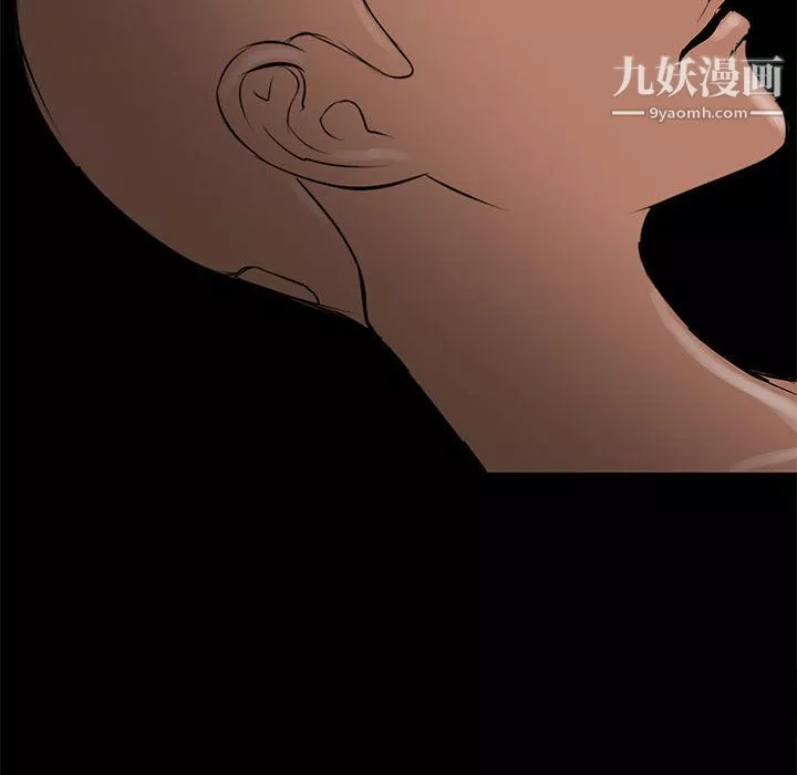 PROTO109第56話