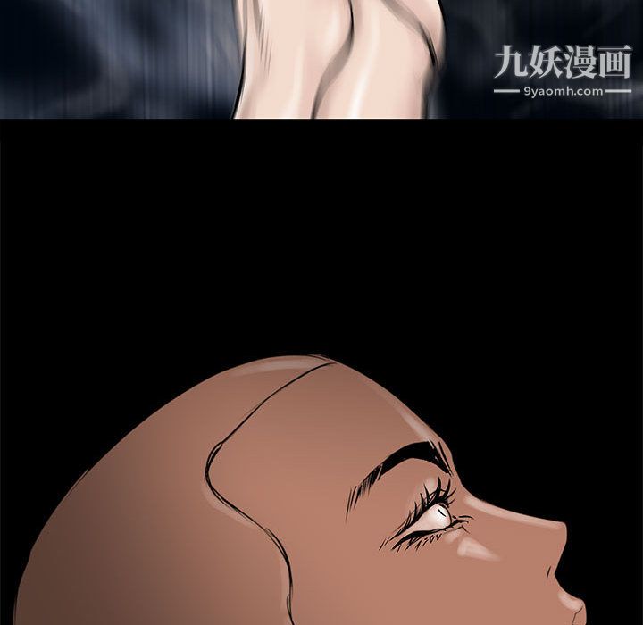 PROTO109第56話