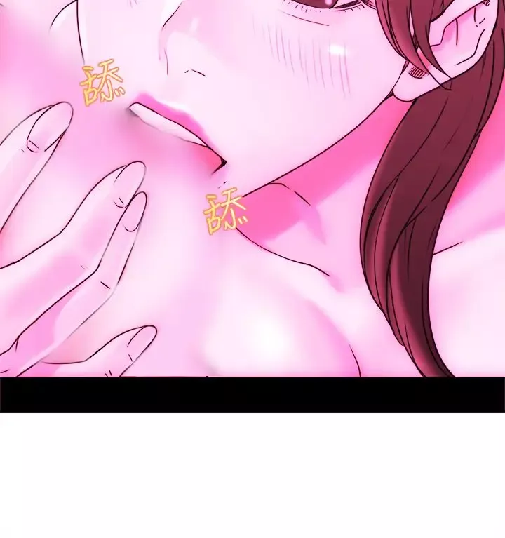 解禁第7话