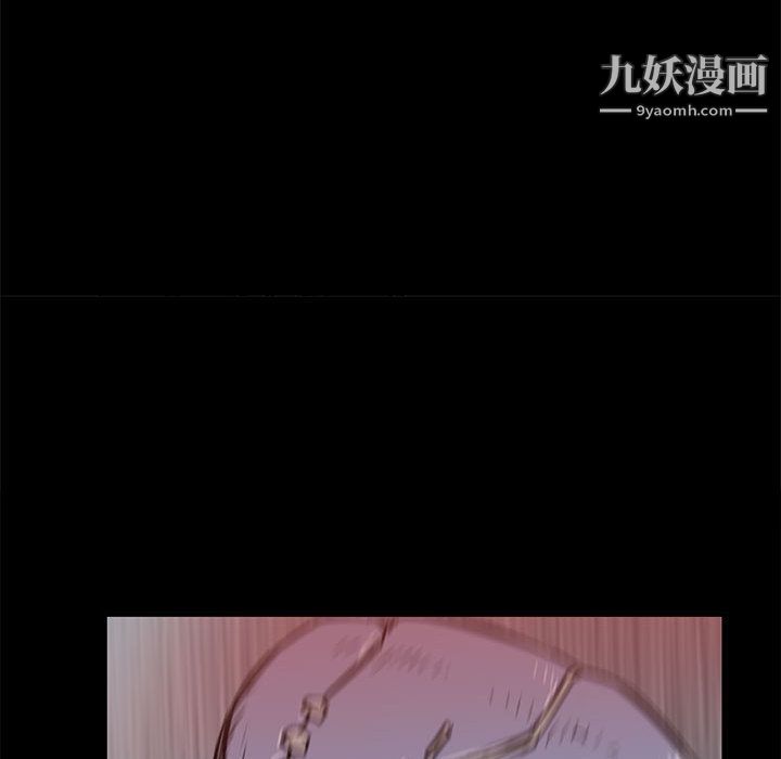 PROTO109第56话