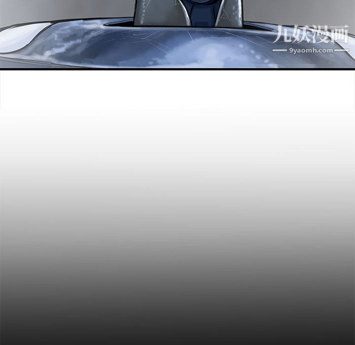PROTO109第56話