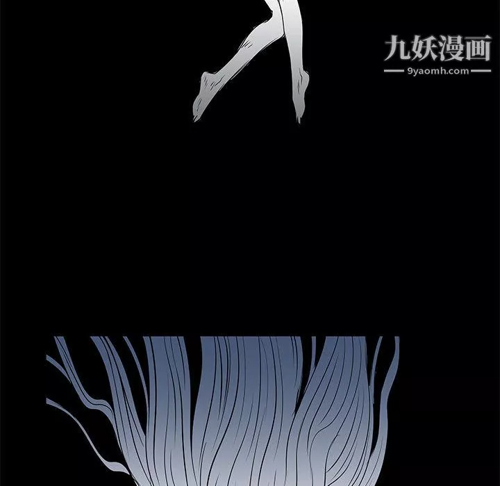 PROTO109第56話