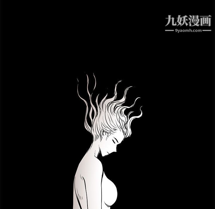 PROTO109第56话