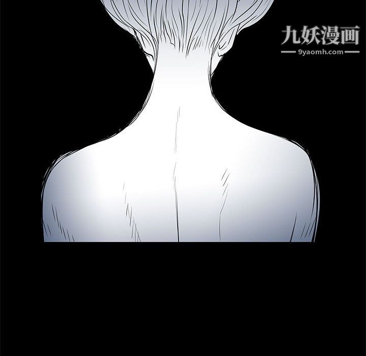 PROTO109第56話