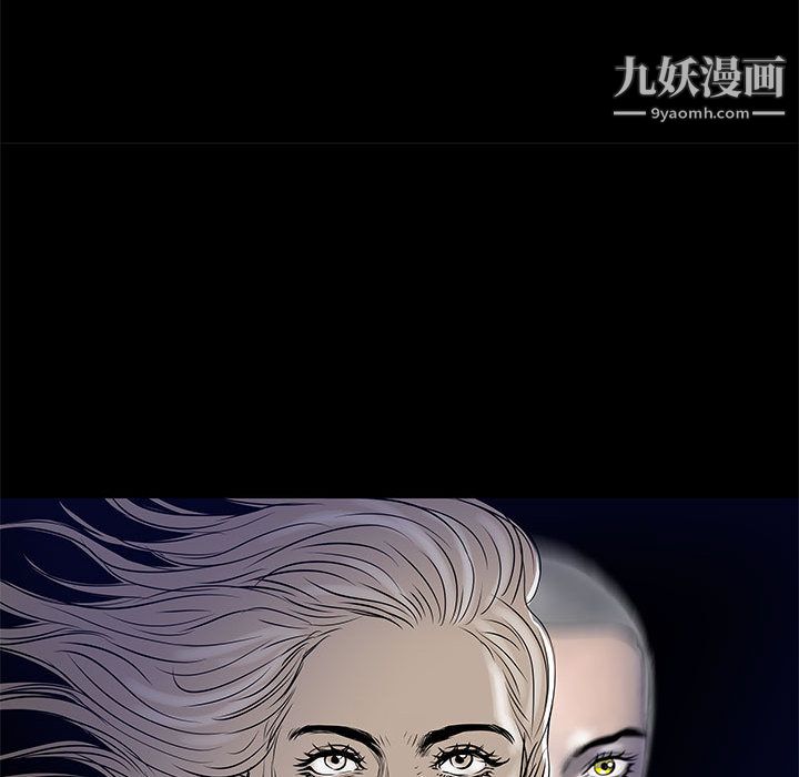 PROTO109第56话