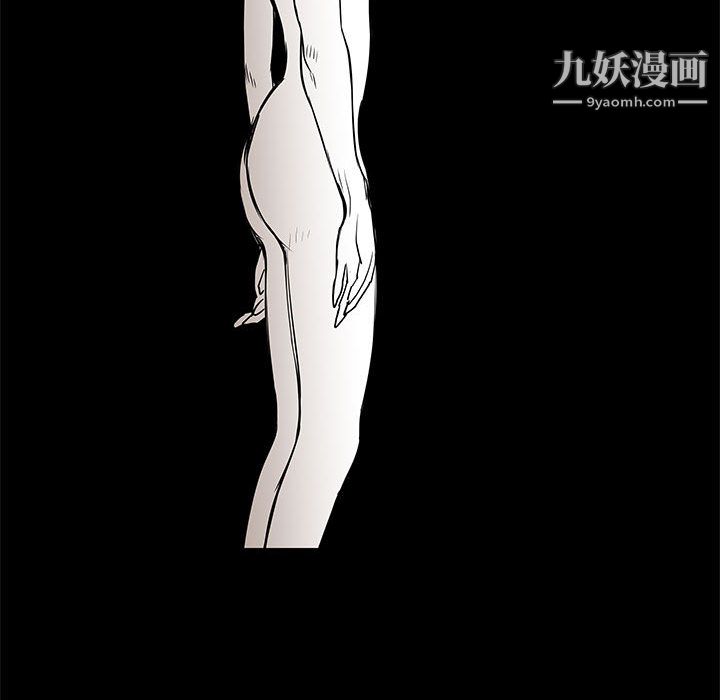 PROTO109第56话