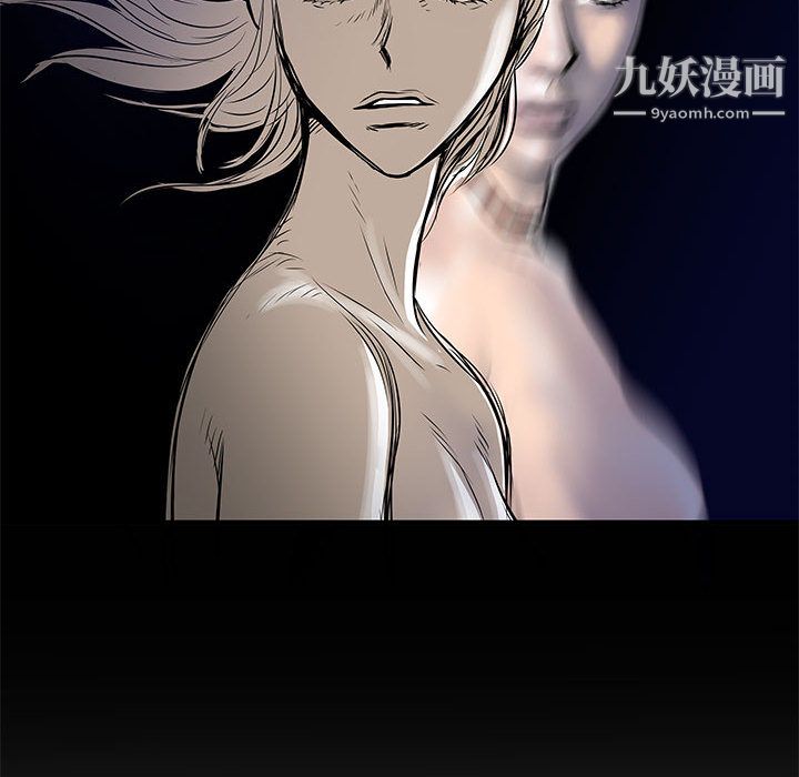 PROTO109第56話