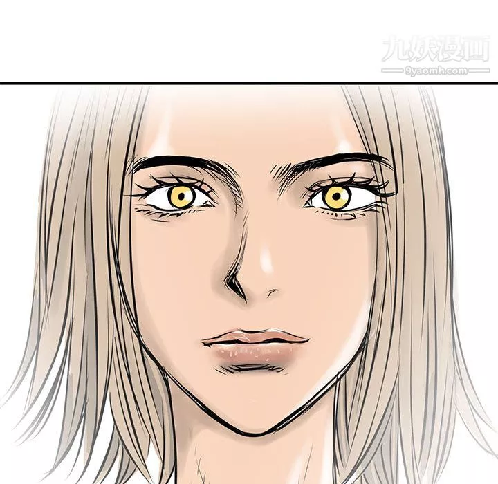 PROTO109第56話